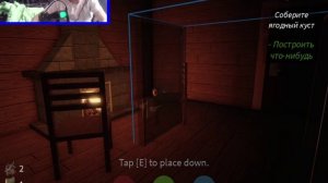 Выживи 7 дней в зимнем лесу...(Roblox)