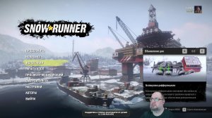 Snowrunner. Хард-режим. КВЕБЕК. Старт одним скаутом. 05 Серия.