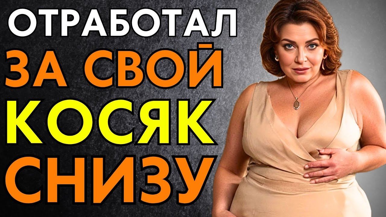 КАК МОЛОДОЙ ПАРЕНЬ ОТРАБАТЫВАЛ РАЗБИТУЮ ТАРЕЛКУ? Сейчас расскажу... смотреть онлайн