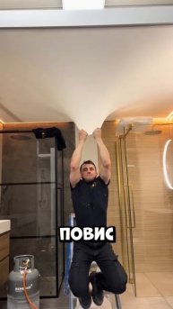 Прыжок с крыши или проверка на прочность #shorts