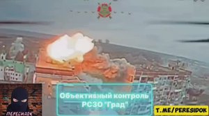Из метео сводок следует что в Покровске град