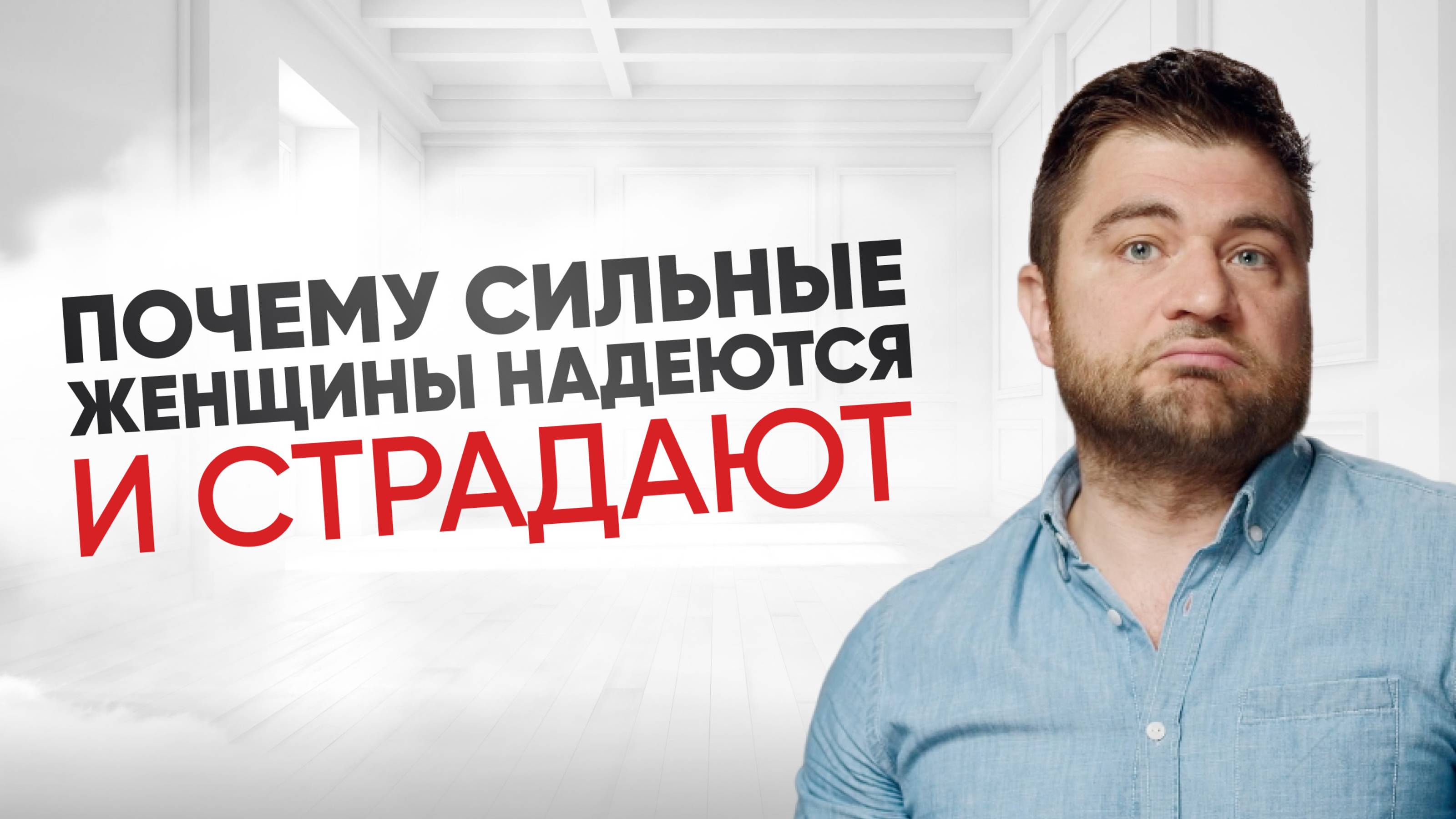 История, которую понимаешь только став взрослой