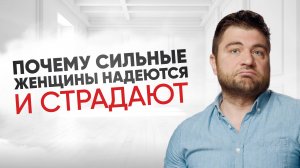История, которую понимаешь только став взрослой