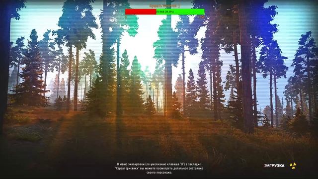 Стримец по игре StalkerOnline Launcher. КОНТЕНТ 18+ смотреть онлайн