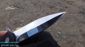 Нож Ко 1 Кизляр
