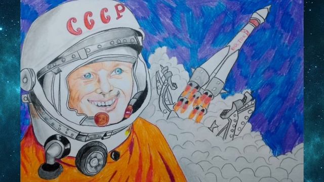 🌌 рисунок ко дню космонавтики 🌌