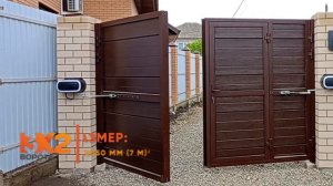 Распашные ворота Алютех Prestige г. Изобильный - Портфолио