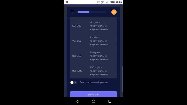 100 пудов Gramfree смотреть онлайн