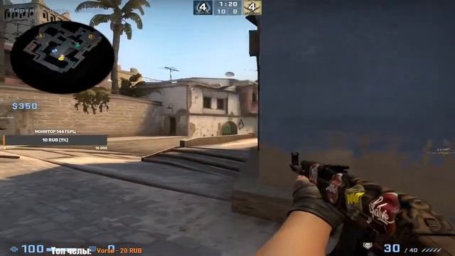 Забавные моменты стрима #2 // CS:GO // GTA5 // Valorant // смотреть онлайн