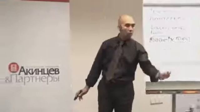 Сергей Азимов 'Продажи и переговоры новое измерение' смотреть онлайн