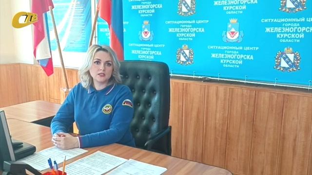 СОТРУДНИКИ МЧС ПРИЗЫВАЮТ ЖИТЕЛЕЙ К БДИТЕЛЬНОСТИ И СОБЛЮДЕНИЮ ПРАВИЛ БЕЗОПАСНОСТИ