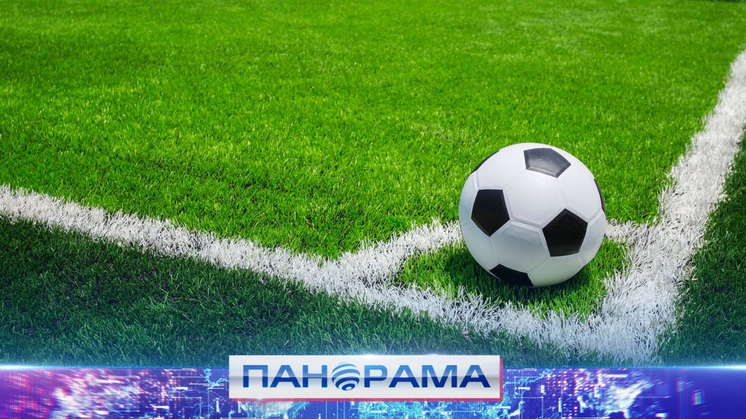⚽️Весенний кубок ДНР по футболу в формате 8 на 8! ЛДПР – Текстильщик: кто стал победителем встречи?