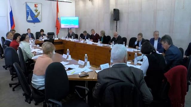 Сессия 29.12.2016 г. Часть 2 смотреть онлайн