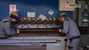 МАРТЕН . Гибка металла с закруглением по радиусу. Изготовление деталей на заказ.