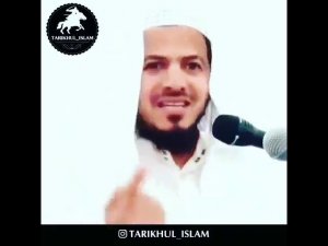 мусульманин и мусульманка должны следить за этой религией