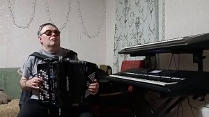 Наигрыш на песню позови меня с собой.