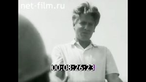 1979г. деревня Курманка Белоярский район Свердловская обл.