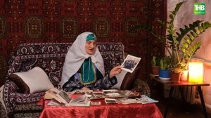 Әниемнең җылы кочагы 13/04/2025