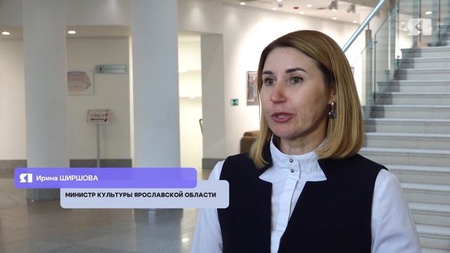 Ярославскую область посетила культурная делегация Акимовского округа