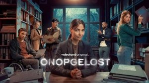 🇳🇱  Сериал «Нераскрытые дела» —  трейлер (2024-2025) 🎦🎬🎥🎤🚀🔥💥⚡️