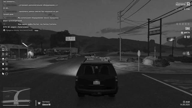 GTA 5 RP I СОЗДАЮ СВОЮ СЕМЬЮ I НАЧАЛО