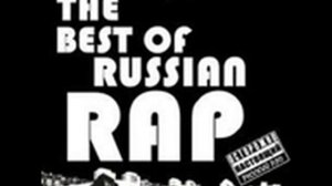 NTL - Точка отсчета