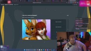 T2x2 ПРОХОДИТ ТЕСТ НА ФУРРИ