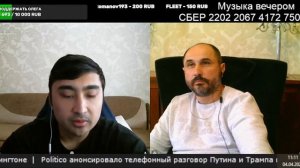 Мустафа