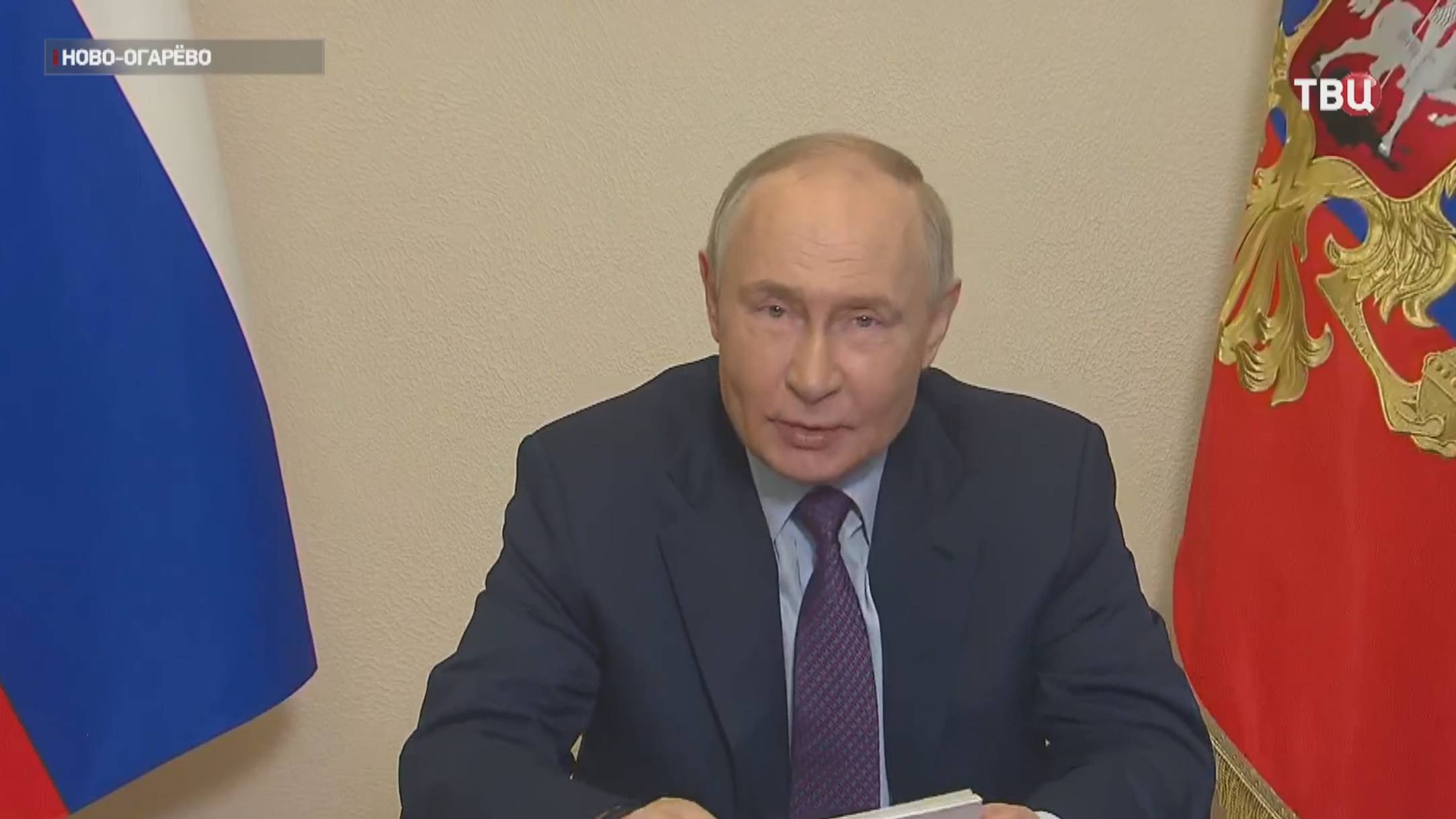 Путин потребовал навести порядок в сфере семейной ипотеки / События на ТВЦ
