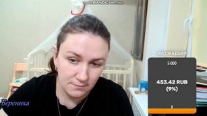 мать 11детей