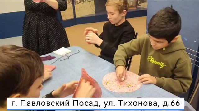 Выпуск 317. 03.04.2025 Каникулы в музее