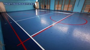 Разметка в спортивном зале