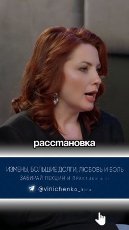 КАК УЗНАТЬ КТО ТОПИТ БИЗНЕС!? 🔺 в ТГ - @VINICHENKO_KIRA 👈🏻 сборник ПРАКТИК и ГАЙДОВ❤️