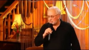 Приют комедиантов Этюды часть 10