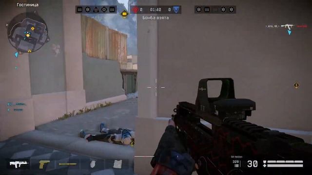 Био енот )) смотреть онлайн