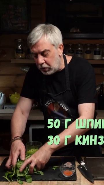 Хинкали с сыром и шпинатом 🍃👍