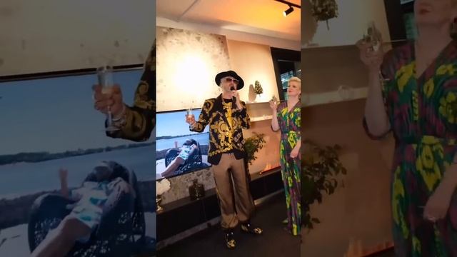 Филипп Киркоров - Я поднимаю свой бокал. День рождения Натальи Смоленцевой. 2023