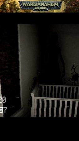 Не поддаюсь страху▶Locked Up #Валерианыч #LockedUp #shorts #letsplay