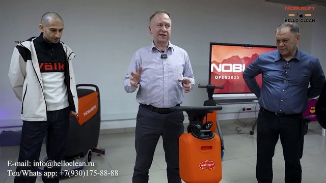 Компактная и эффективная поломоечная машина NB380 смотреть онлайн