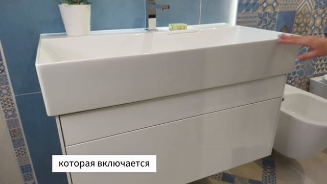Тумба и раковина для ванной комнаты LOGOCA от KERAMA MARAZZI смотреть онлайн