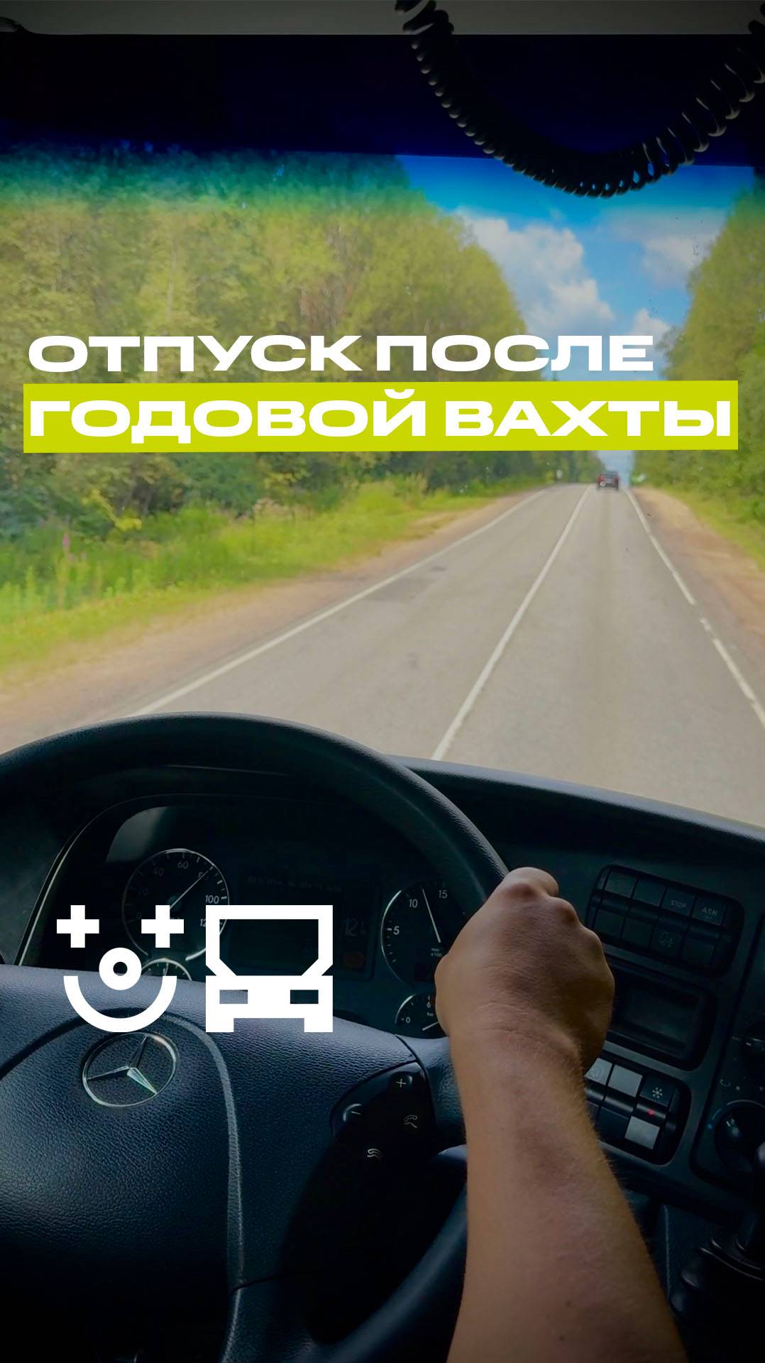 Это все шутки!🙏🤣