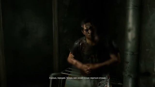 Прохождение Dying Light - Часть 17. Мышиная возня. смотреть онлайн