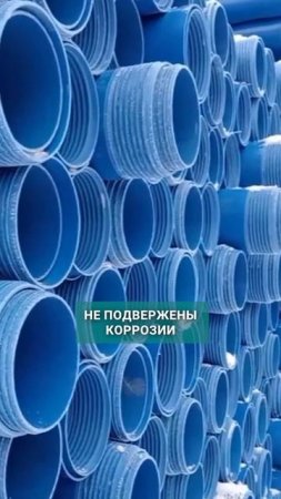 ЭТО НУЖНО ЗНАТЬ! Бурение скважины в Сергиево-Посадском районе. #бурениескважин