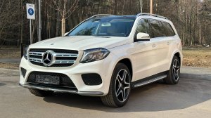 Mercedes-Benz GLS 350 D 3.0л.(249л.с)