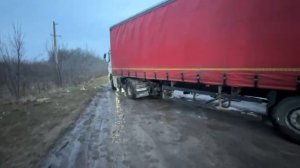 Фура 37 тонн