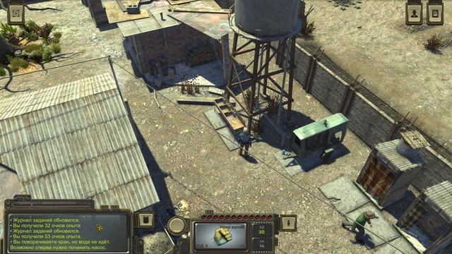 POGнали в ATOM RPG!