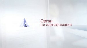 Компания «ТехноПрогресс»