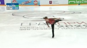 Кирилл Кельманов. Короткая программа. Мужчины. Москва. Гран-при России по фигурному катанию 2022/23