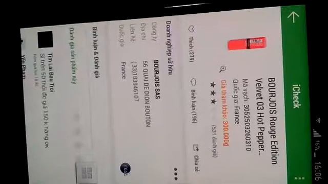 Check Son ROUGE EDITION VELVET 28111994 смотреть онлайн