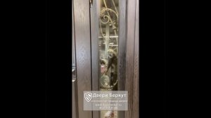 Входная дверь в загородный дом с терморазрывом